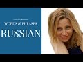 Learn Russian Days of the Week - Lessons for Beginners