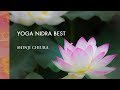 知浦 伸司  YOGA NIDRA BEST