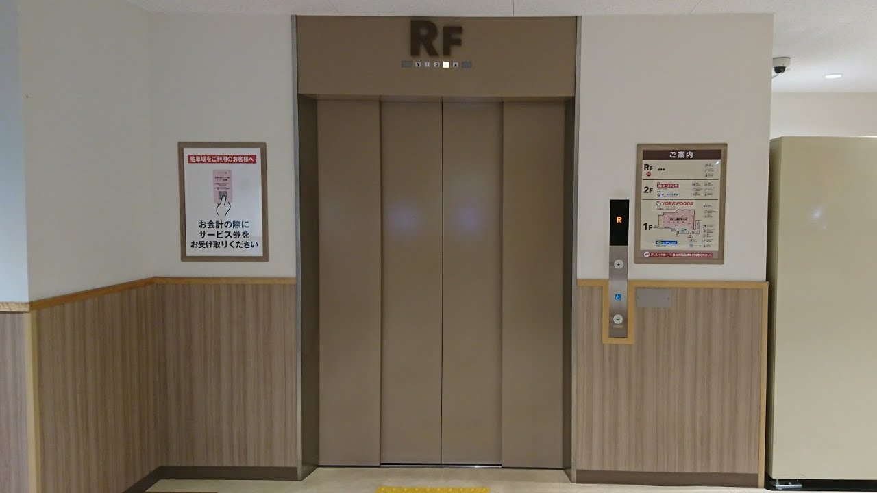 日立エレベーター ヨークフーズ、ケーズデンキ厚木店