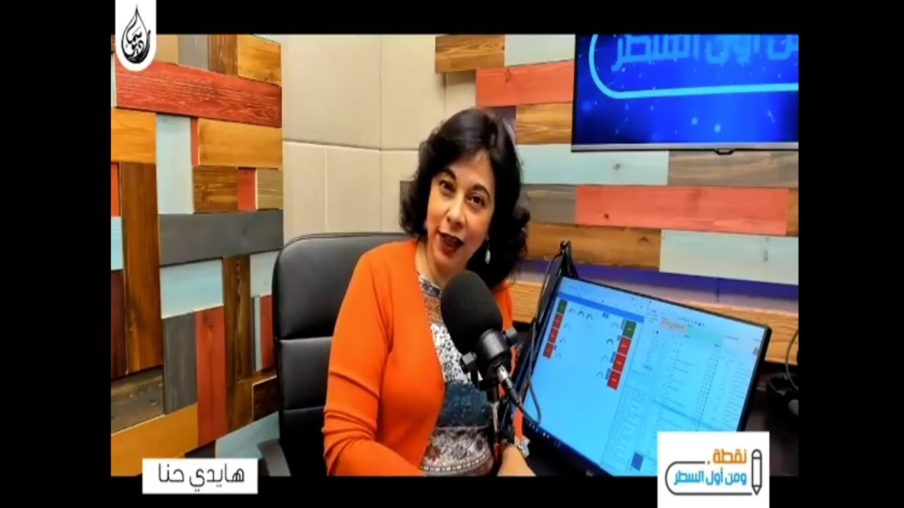 سمات المرحلة العمرية من 7 ل 10 سنوات