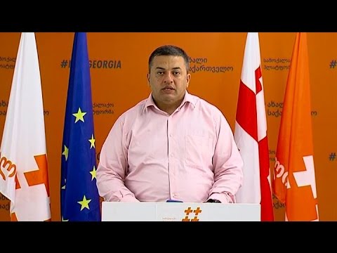 „ახალი საქართველოს\" წევრის გურამ ჩალაგაშვილის ბრიფინგი
