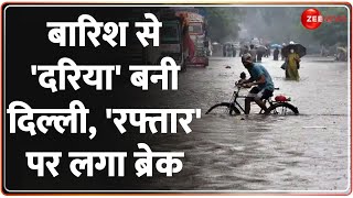 Delhi Rain: कनॉट प्लेस में दुकानों में भरा बारिश का पानी, जहांगीरपुरी में सड़कें बनी स्वीमिंग पूल