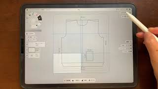 iPadアプリコンセプトで描く編み物実物大製図 ④身頃の製図にサイズを表記させる→印刷をする（その1）
