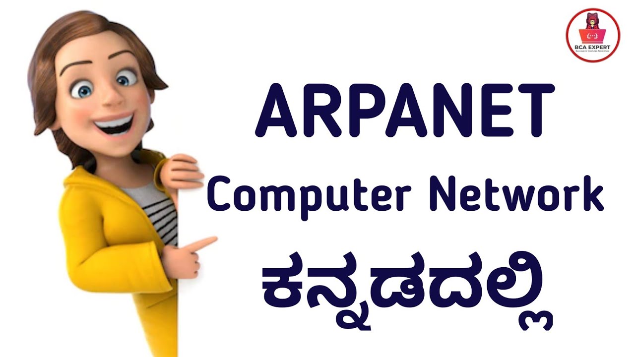 in computer networking in kannada CN YouTube