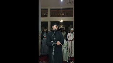 خواتيم سورة البقرة+ ما تيسر من سورة آل عمران بصوت القارئ إبراهام الغالي.