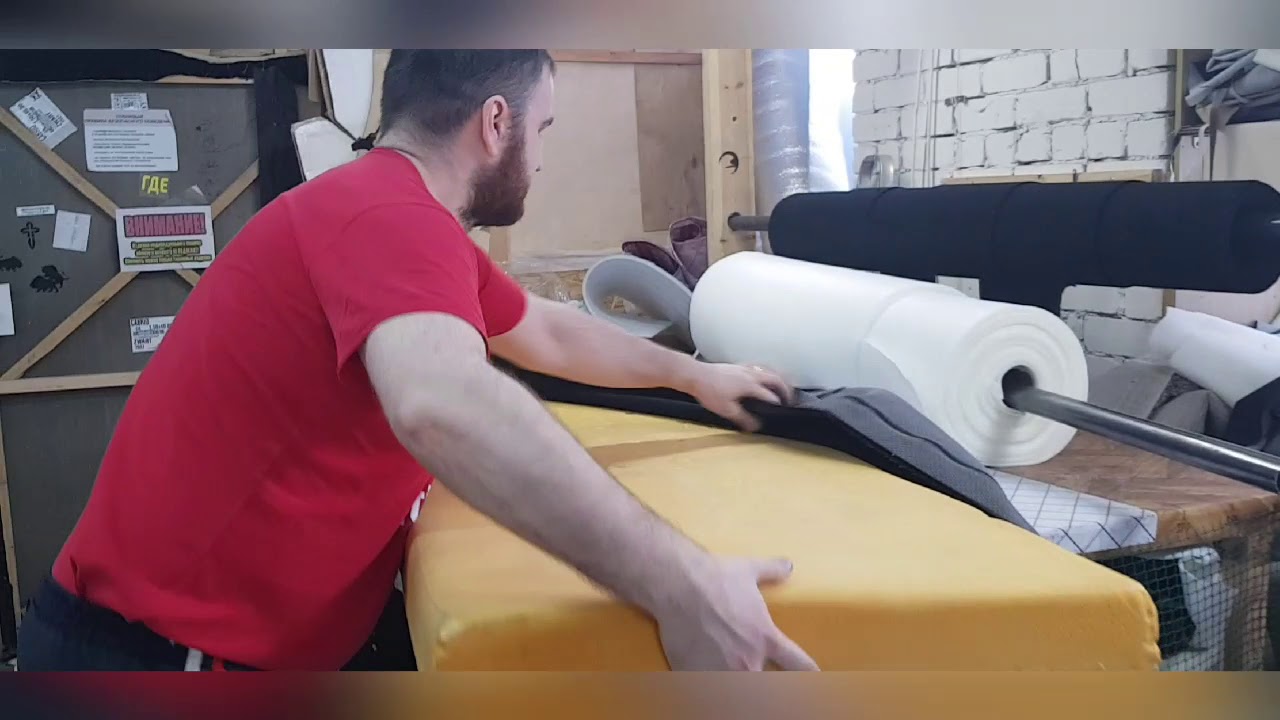 Бум какая маза