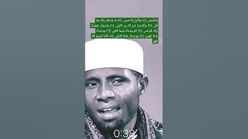 #ناصر_القطامي #فارس_عباد #رعد_الكردي #أجمل_التلاوات #سعود_الشريم #اسلام_صبحي #محمود_خليل_الحصري
