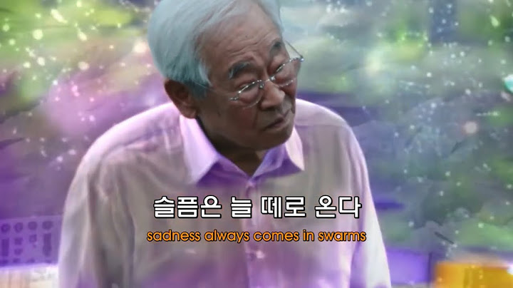 HYUKOH혁오, Sunset Rollercoaster - Young Man 가사 번역