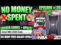 NBA 2K20 NO MONEY SPENT #35 - WE GOT SO MANY FREE GALAXY OPALS, LUCKY PACKS + LOCKER CODES IN MYTEAM