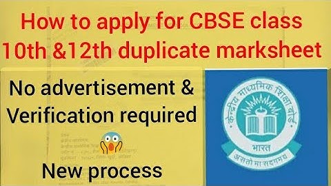 How to apply for CBSE class 10th & 12th duplicate marksheet ||NEW PROCEDURE ||