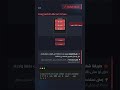 ليه التطبيق بتاعك بيهنج وبيعمل Crash أول ما الداتا بتكتر؟ السر في هندسة الرامات! #flutterarabic