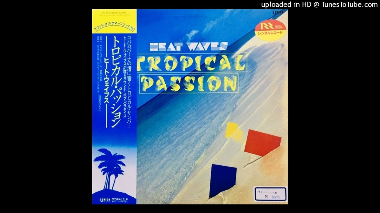 邦楽 wolf HIROTOver Heat Waves - Wolf's Theme (1983) FT Ryojiro Furusawa, Seiichi
