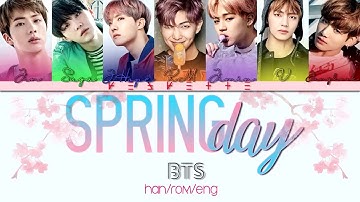 BTS (방탄소년단) - 