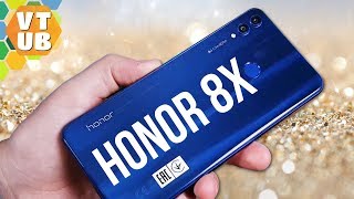Honor 8x 64gb Распаковка | Комплектация | Первое впечатление