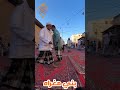 بني مغراه