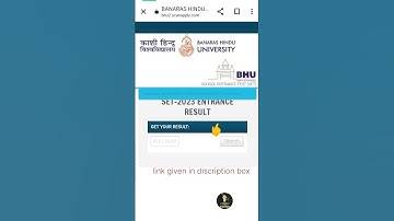 BHU CHS Result 2023 Kaise Check Kare | BHU SET Result 2023 BHU CHS Exam 2023 Result Declared #result