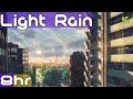 Light Rain Sounds | Light Rain Ambience | Rain Sounds For Sleeping