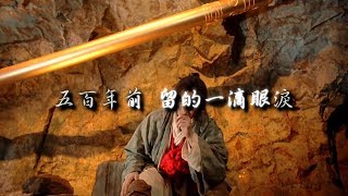 周星馳影迷會2017萬聖節星迷搞鬼變裝造型趴