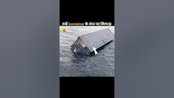 Never Ignore Floating Containers ❌ #shorts #facts #fact #entertainment