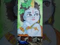 Radhe Radhe jaroor likhna #edit #shorts