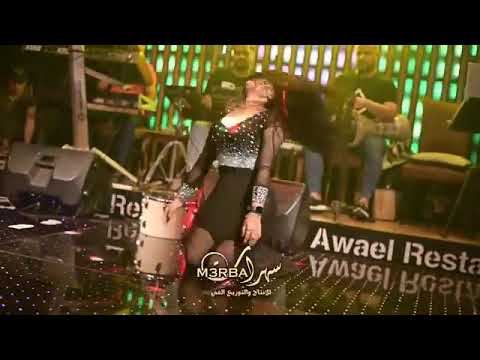 علي العراقي حرام خابرت ما رديتي