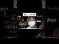 مزمار الفرزاتشي محمد عبدالسلام مزمار الفرزاتشي محمد عبدالسلام