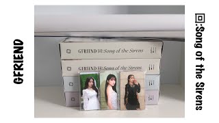 【UNBOXING】GFRIEND(여자친구)回:Song of the Sirens Albums 開箱