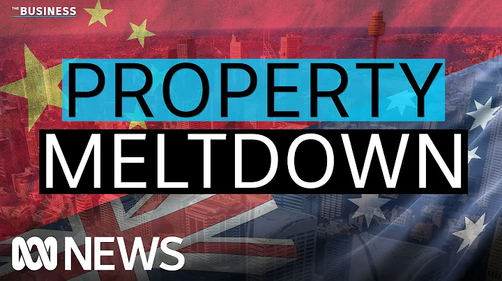 Why Chinese property developers are now fleeing Australia | The Business | ABC News - DayDayNews