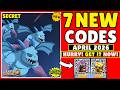 💥 APRIL UPD 💥 CLASH ROYALE CODES 2026 - CLASH ROYALE QR CODES 2026