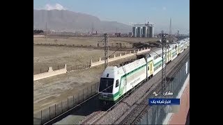 Iran President Rohani unveiled Hashtgerd to Tehran metro railway گشايش راه آهن مترو تهران به هشتگرد