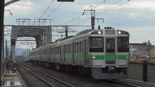 721系 快速エアポート164号 新札幌駅入線～発車