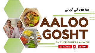 Aaloo Gosht 