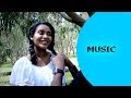Ella TV Yosief Habtemichael Luwamey Eritrean Music 2017 Official Music Video Ella TV Yosief Habtemichael Luwamey Eritrean Music 2017 Official Music Video