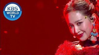 Yuri - Into You | 유리 - 빠져가 [Music Bank Hot Stage / 2018.10.12]