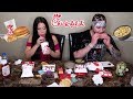 BIZZY BONE TRIES CHICK-FIL-A FOR THE FIRST TIME (MUKBANG)