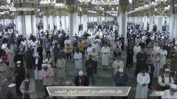 تلاوة عذبة خاشعة من سورة الإنسان [5-22] صلاة المغرب للشيخ #صلاح_البدير السبت 28 جمادى الأولى 1443