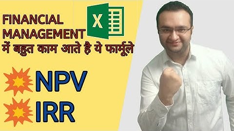 Npv And Irr In Excel | Npv In Excel In Hindi | Irr Calculation In Excel | By NEER ACADEMY