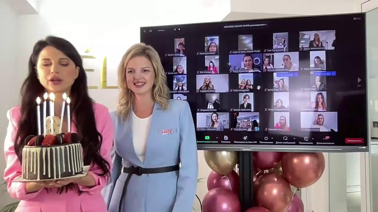 UNIVERSE BEAUTY SHOW  ONLINE 2023