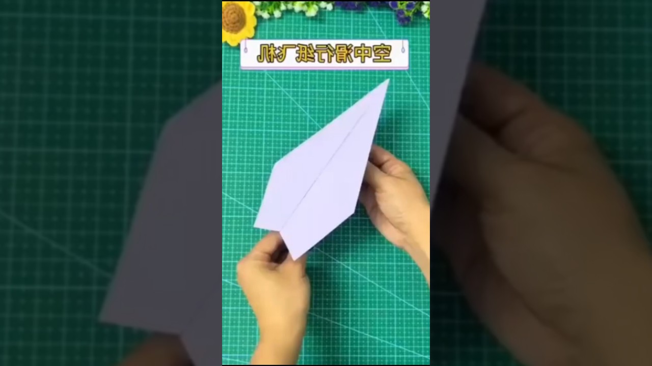 super duper flying paper airplane ✈️| best paper plane 