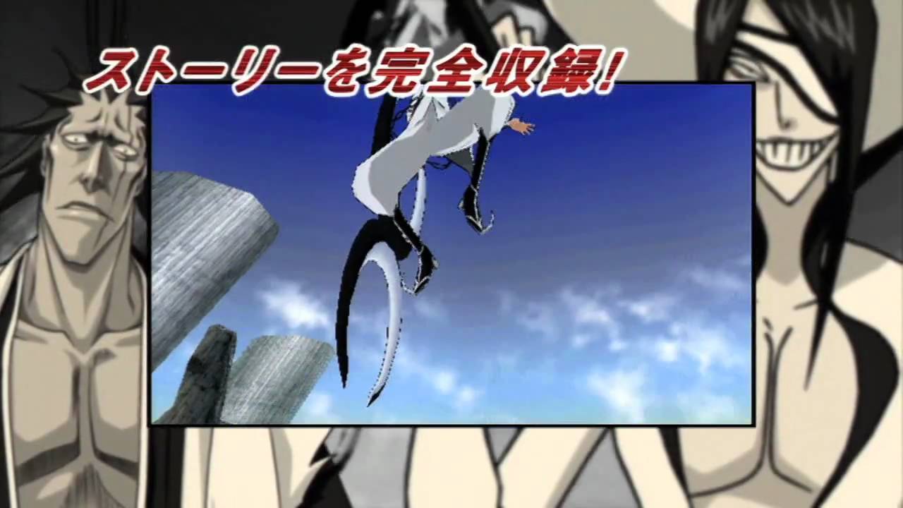 Bleach: Heat the Soul 6 (PSP the Best) Japan Version - PSP for
