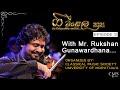 Gee mansala  episode 02 with rukshan gunawardhana