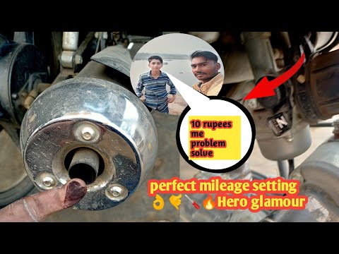 Hero Glamour Mileage Problem Solution Perfect Mileage Setting Hero Glamour