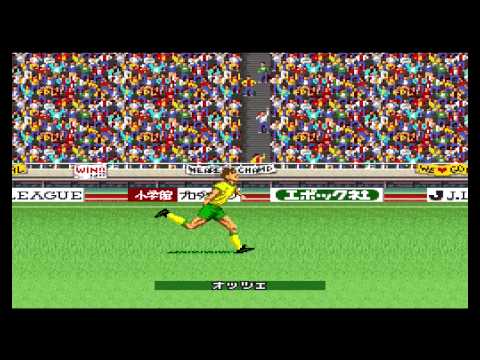 J. League Excite Stage u002794 (Super Famicom) Gameplay on a Retron 5 in Upscaled 720p HD