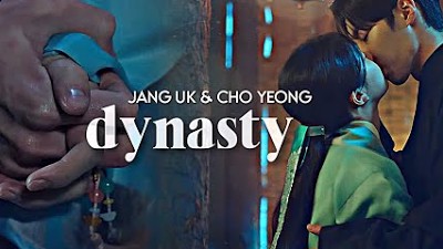 Jang Uk & Cho Yeong | Dynasty [Alchemy of Souls: Light and Shadow] FMV