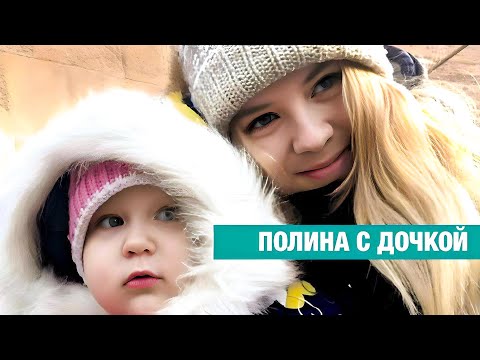 РОДИЛА В 13 ЛЕТ. Скрывала беременность от родителей. СЕЙЧАС Я ПРЕКРАСНАЯ МАТЬ.