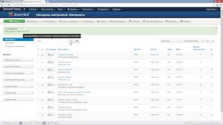 видео Настройка Joomla