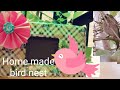 How to make bird nest / home with card board box // bird home // easy making // save birds 🐦