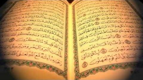 سورة البروج بصوت الشيخ ناصر القطامي   سورة البروج ناصر القطامي