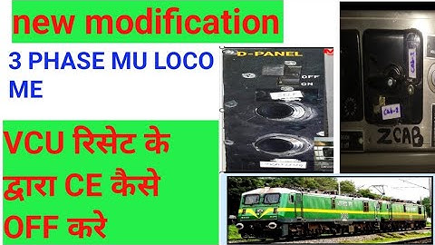 operation of vcu riset switch in 3 phase mu loco #locomotive #railaway