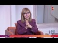 كلمة أخيرة لميس الحديدي توجه رسالة لـ مي عز الدين كلمة أخيرة لميس الحديدي توجه رسالة لـ مي عز الدين
